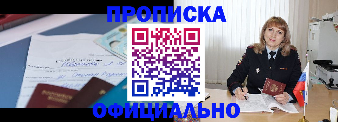 форма 3 в Ноябрьске