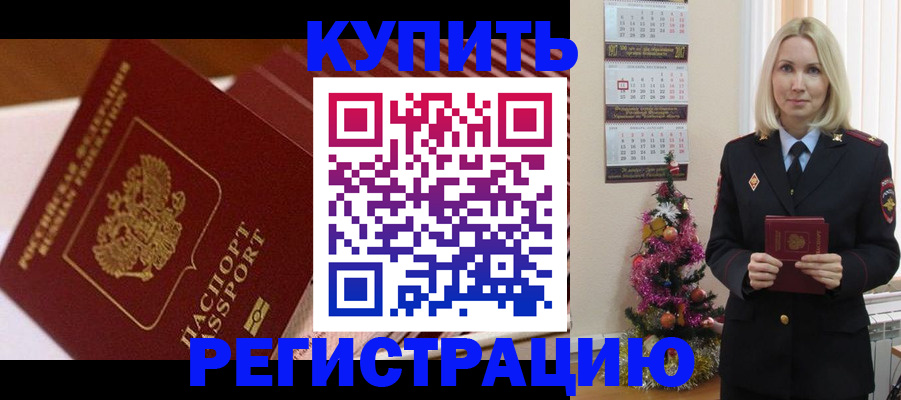 форма 3 в Ноябрьске